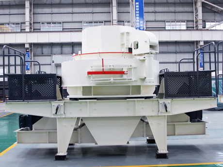 石頭制砂機 石頭制砂機