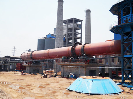 環(huán)?；剞D(zhuǎn)窯