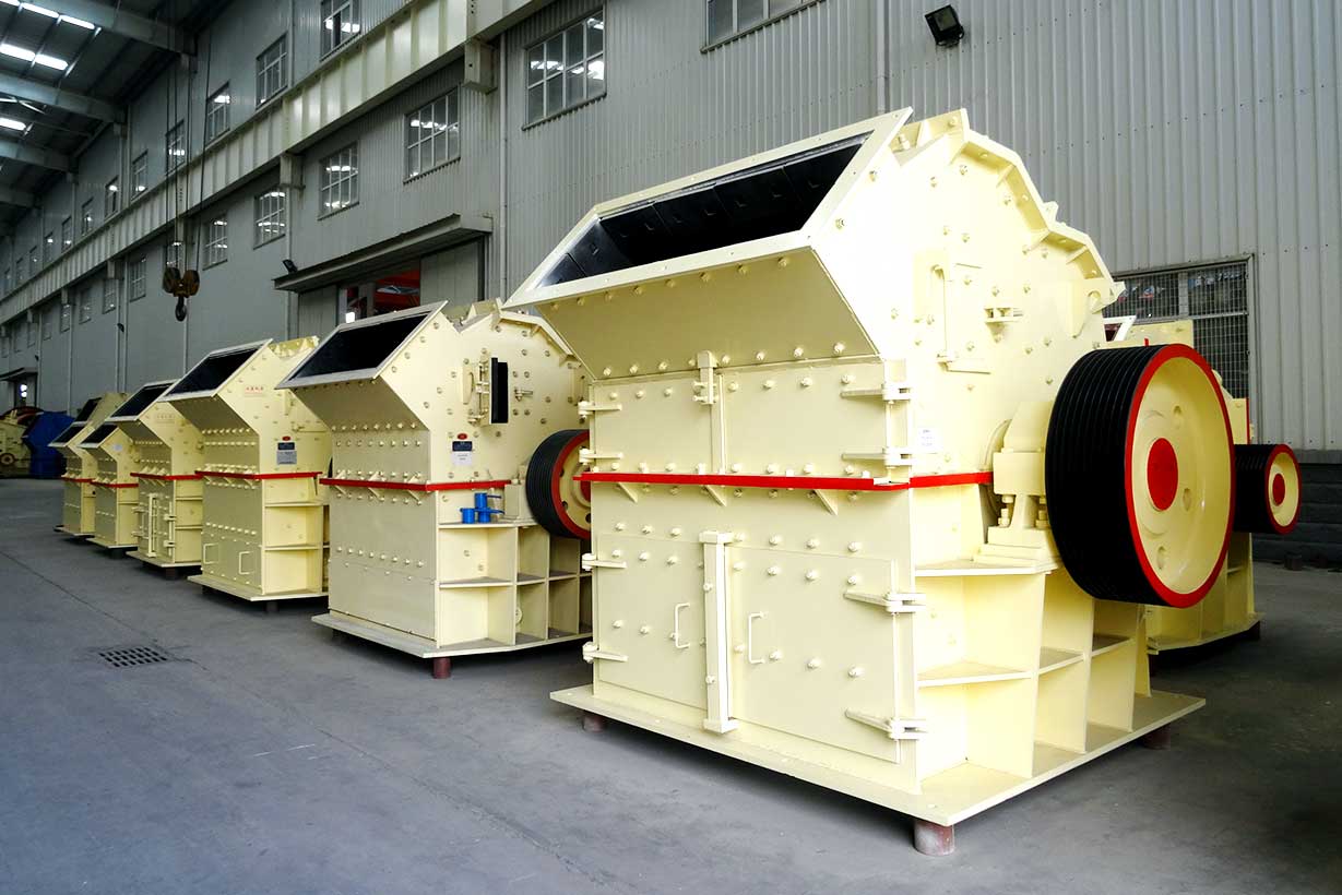 新型細(xì)碎機