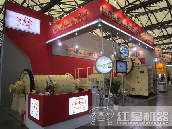 礦山機械設(shè)備廠家