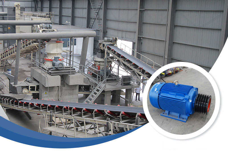 140圓錐破碎機(jī)配置電機(jī) 140圓錐破碎機(jī)配置電機(jī)