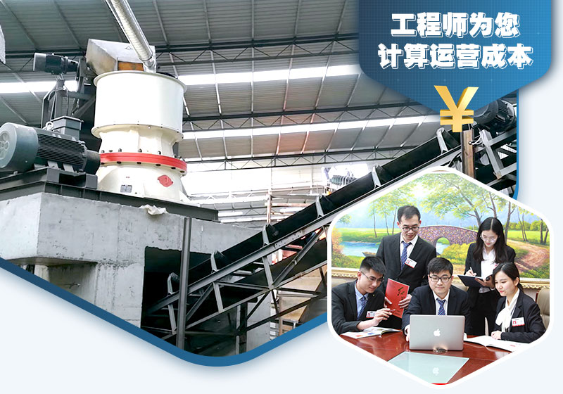 紅星技術(shù)工程師為您報(bào)價(jià) 紅星技術(shù)工程師為您報(bào)價(jià)