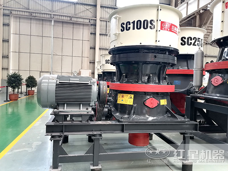 SC100S單缸圓錐破 SC100S單缸圓錐破