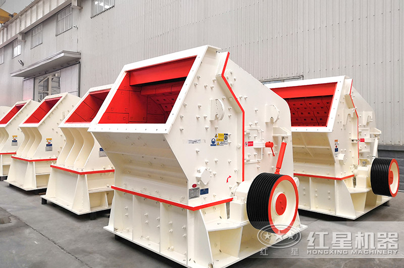 反擊式破碎機 反擊式破碎機