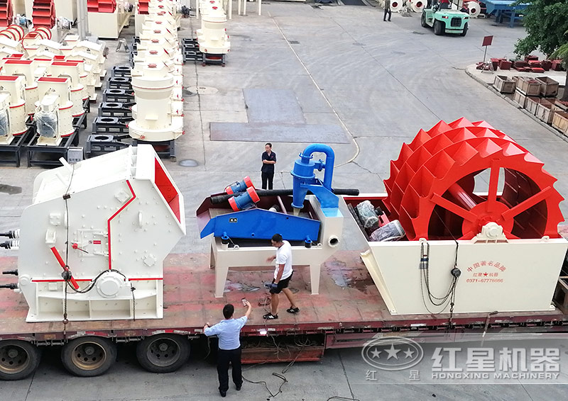 紅星機(jī)器一套石頭制沙生產(chǎn)線(xiàn)設(shè)備發(fā)貨