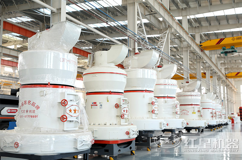 雷蒙磨粉機 雷蒙磨粉機