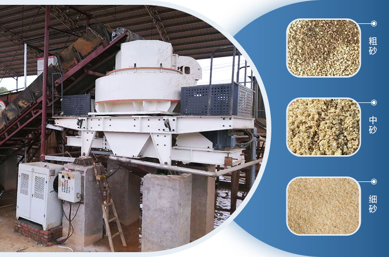 小型打砂設(shè)備工作現(xiàn)場(chǎng) 小型打砂設(shè)備工作現(xiàn)場(chǎng)