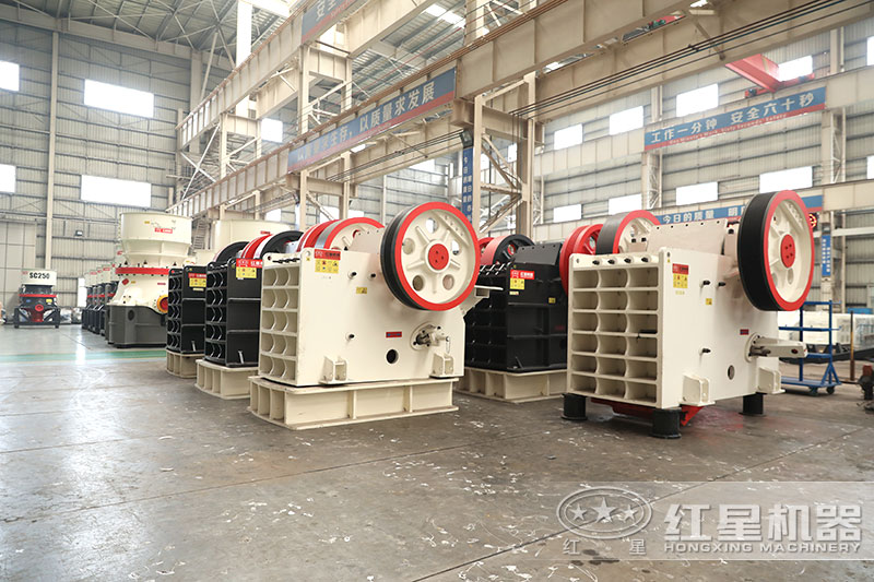 1060破碎機，紅星機器廠家車間現(xiàn)貨