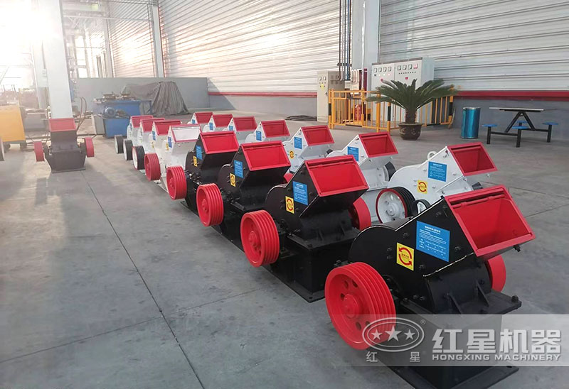 錘式破碎機-用于粗、中細碎