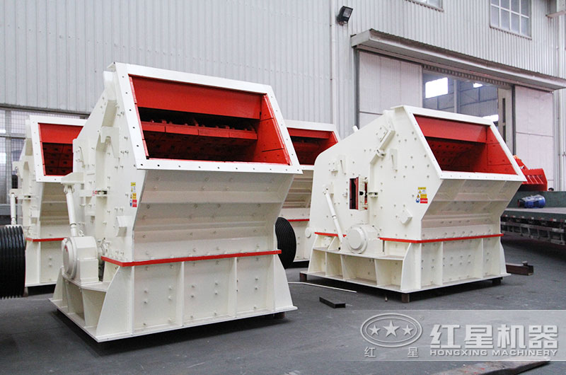 反擊式破碎機圖片 反擊式破碎機圖片