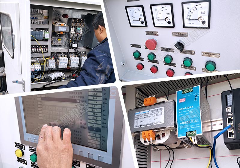 采石場(chǎng)磕石機(jī)-移動(dòng)磕石機(jī)智能化控制，遠(yuǎn)程操作