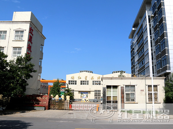 紅星品牌廠家 紅星品牌廠家