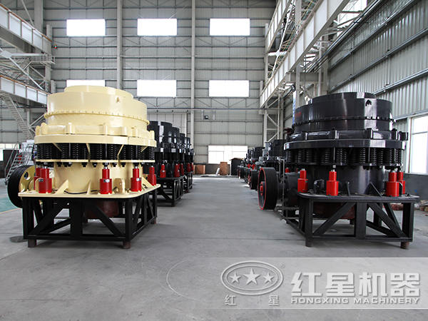 復合型圓錐破碎機 復合型圓錐破碎機