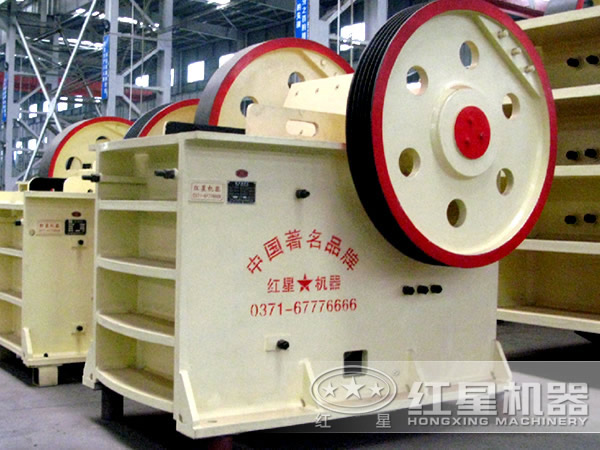 顎式破碎機(jī) 顎式破碎機(jī)
