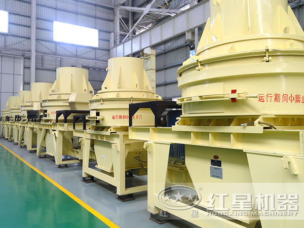 制砂機 制砂機