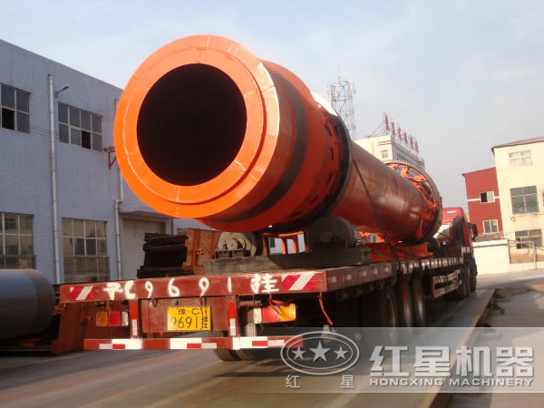 煤泥烘干機 煤泥烘干機