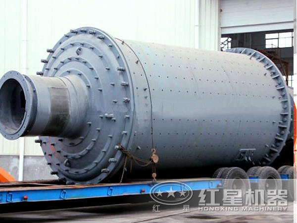 紅星粉煤灰球磨機(jī)廠(chǎng)家