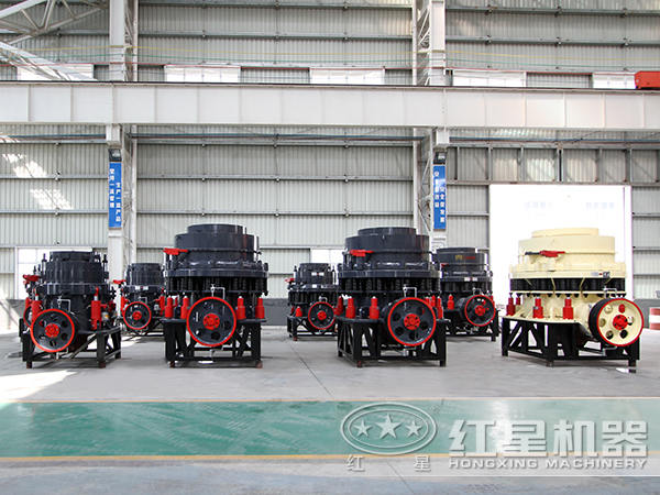 復合型圓錐破碎機 復合型圓錐破碎機