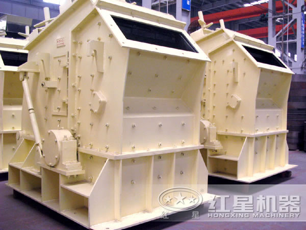 反擊式破碎機(jī) 反擊式破碎機(jī)