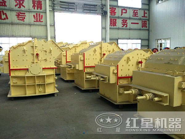 反擊式破碎機(jī) 反擊式破碎機(jī)