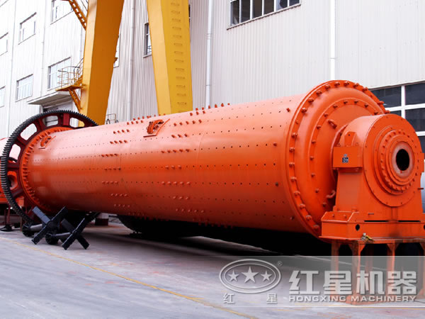 礦用球磨機(jī) 礦用球磨機(jī)