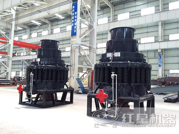 圓錐破碎機 圓錐破碎機