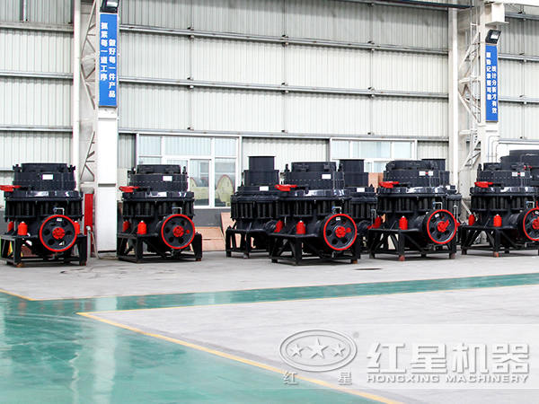 圓錐破碎機 圓錐破碎機