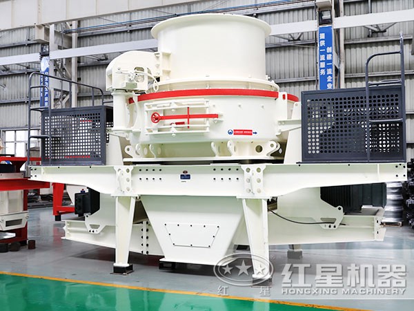新型hvi制砂整形機 新型hvi制砂整形機