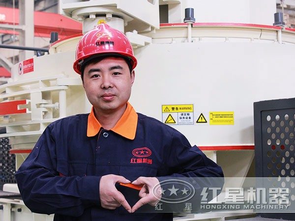 河南紅星人文 河南紅星人文