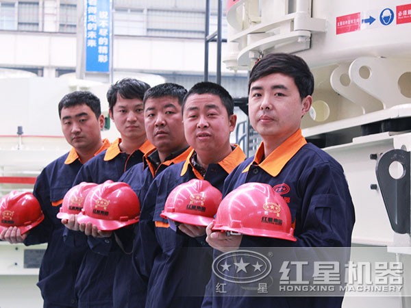 紅星售后服務(wù)團(tuán) 紅星售后服務(wù)團(tuán)