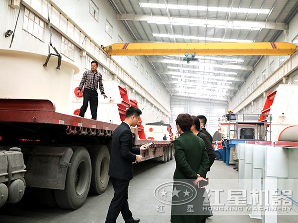 用戶(hù)實(shí)地參觀 用戶(hù)實(shí)地參觀