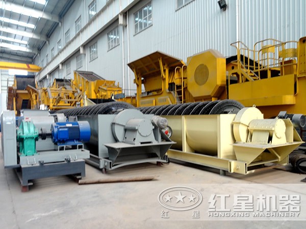 紅星螺旋式洗砂機(jī) 紅星螺旋式洗砂機(jī)