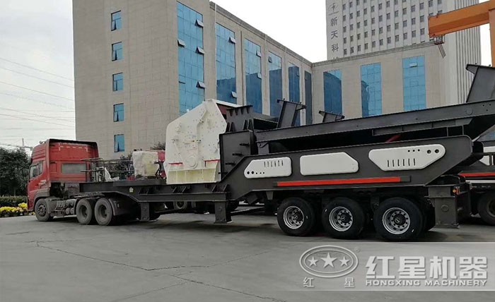 紅星半掛車碎石機發(fā)貨圖 紅星半掛車碎石機發(fā)貨圖