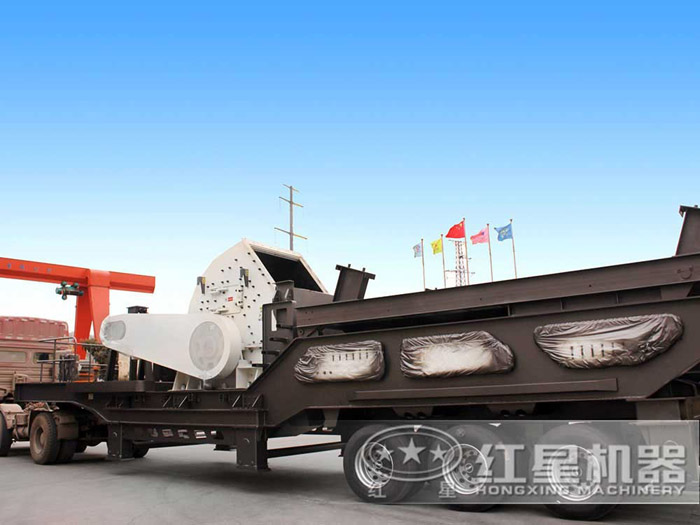 移動(dòng)錘式破碎機(jī) 移動(dòng)錘式破碎機(jī)