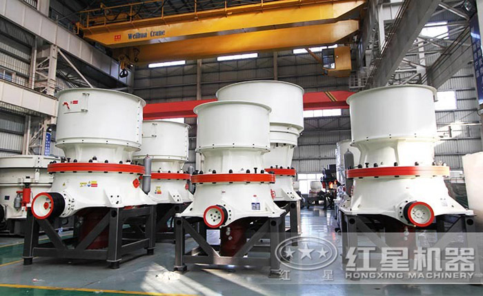 圓錐破碎機 圓錐破碎機