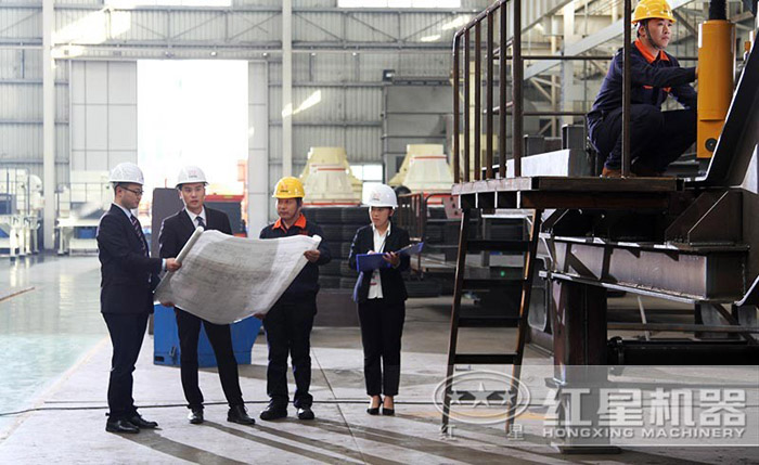 用戶(hù)參觀圖