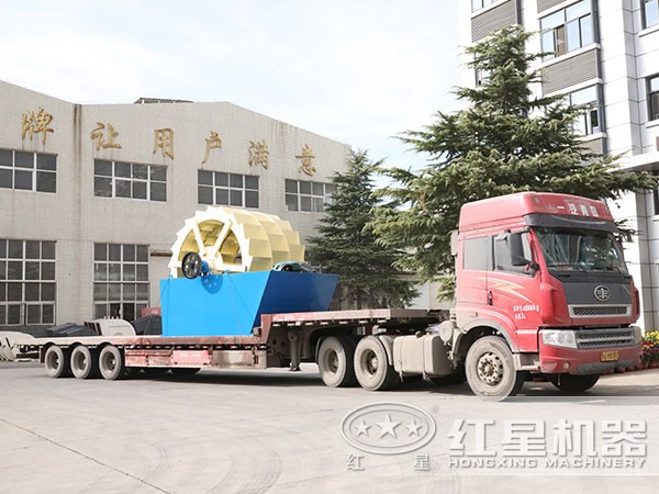 紅星洗砂機發(fā)貨圖 紅星洗砂機發(fā)貨圖