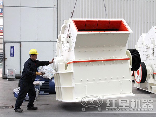 細(xì)碎機車間實拍