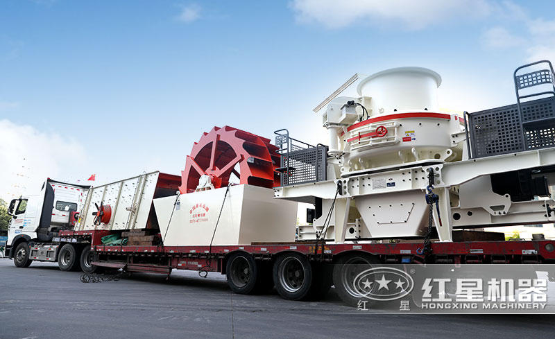 水洗砂設備發(fā)貨現(xiàn)場