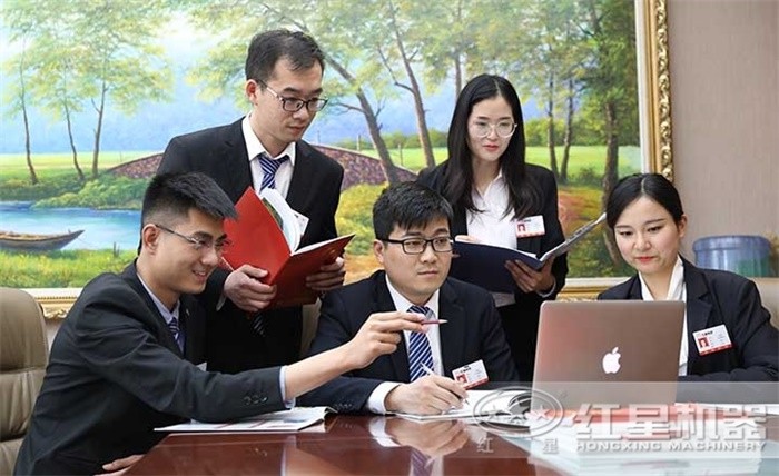 制定生產(chǎn)方案 制定生產(chǎn)方案