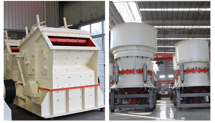 中、細(xì)碎設(shè)備