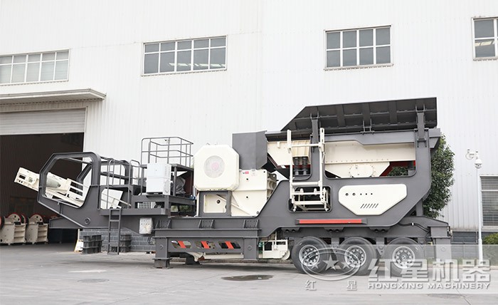 流動石子機 流動石子機