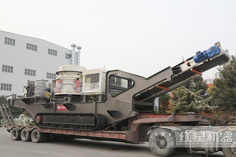 紅星流動(dòng)式車載破碎站發(fā)貨