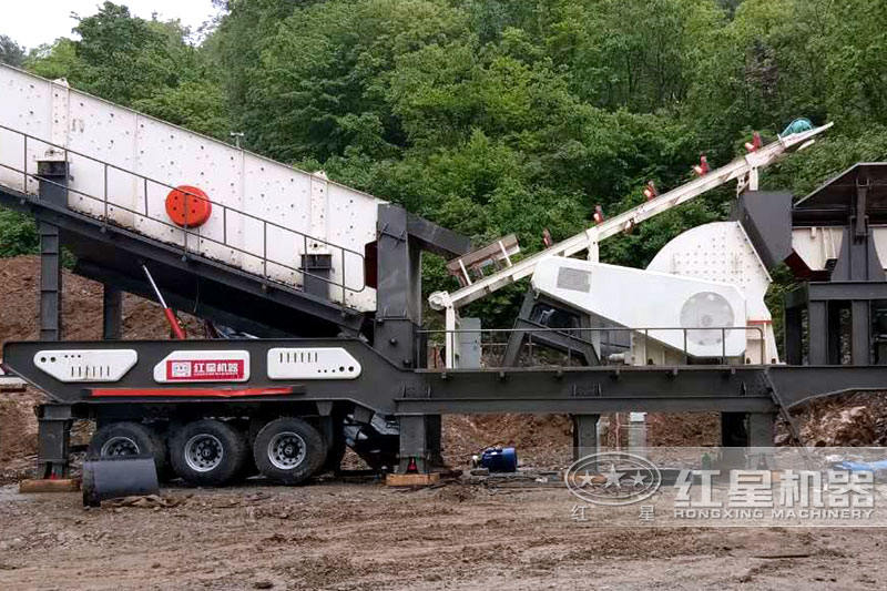 移動重錘破+給料機(jī)，生產(chǎn)現(xiàn)場