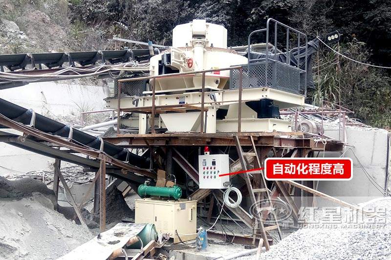 VSI制砂機(jī)現(xiàn)場，自動(dòng)化程度高
