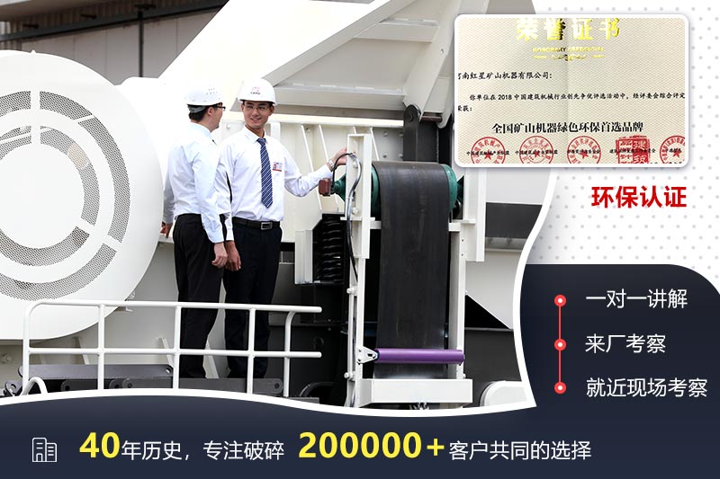 歡迎來廠參觀，考察，一對一講解