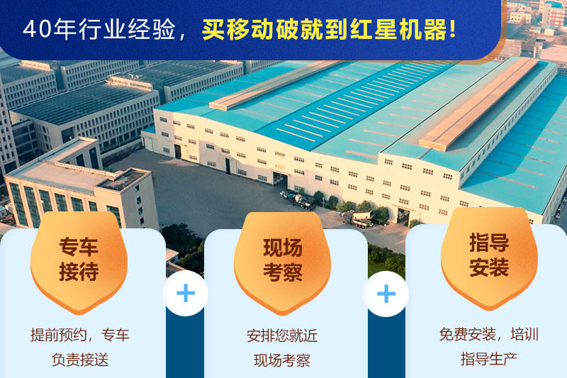 歡迎來(lái)廠參觀，免費(fèi)帶料技術(shù)咨詢，一對(duì)一講解