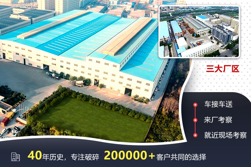 歡迎來(lái)廠參觀，免費(fèi)帶料技術(shù)咨詢，一對(duì)一講解