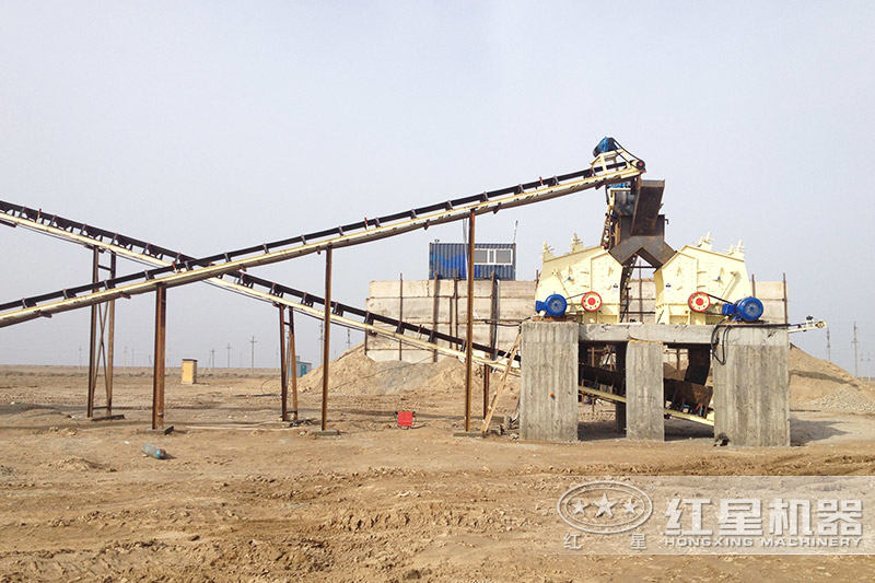 紅星反擊破碎石機(jī)現(xiàn)場(chǎng)圖 紅星反擊破碎石機(jī)現(xiàn)場(chǎng)圖