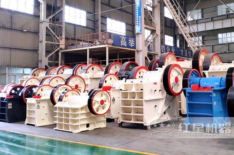 顎式破碎機(jī) 顎式破碎機(jī)